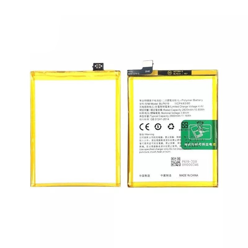 Replacement Battery For OPPO BLP619 A39 A57 A57M Mobile Phone - Office Catch