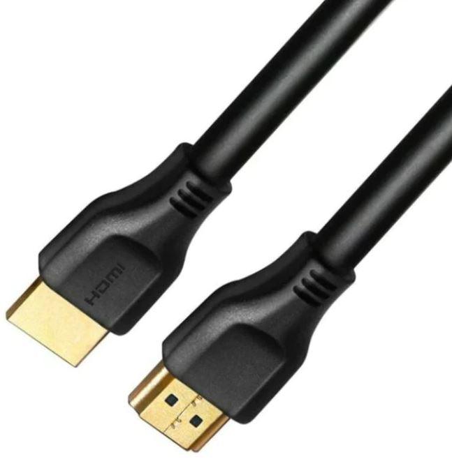 [2M] HDMI Cable 2.1 8K@60Hz 48Gbps + 4K UHD 3D Dynamic HDR Copper Wire - Office Catch