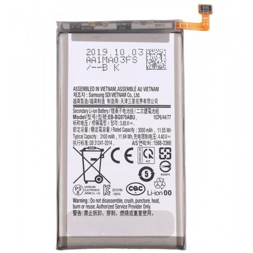 Replacement Battery For Samsung Galaxy S10e - Office Catch