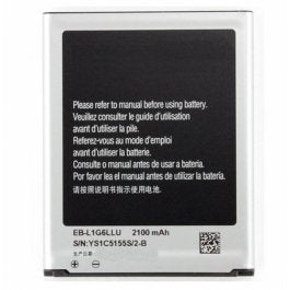 Replacement Battery For Samsung Galaxy S3 - Office Catch