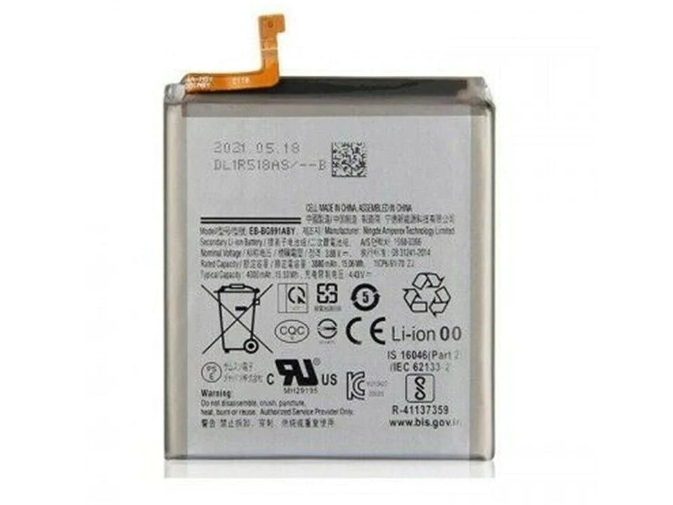 Samsung Galaxy S21 Replacement Battery - Office Catch