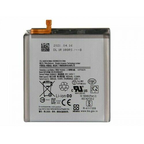 Samsung Galaxy S21 Ultra Compatible Battery - Office Catch