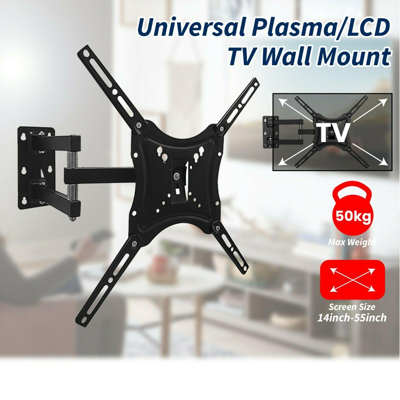 Swivel Tilt Full Motion TV Wall Bracket TV Mount 26-55 Inch Screens LED LCD. - Office Catch